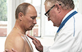 Sveriges Radio: Путин может пасть жертвой коронавируса