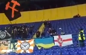 Видеофакт: Украинские фанаты скандируют «Жыве Беларусь!»