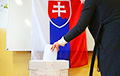 Выборы в Словакии: оппозция за два дня до выборов выходит в лидеры