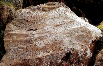 Во Франции разгадали тайну древней надписи