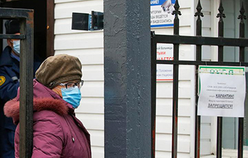 Minsk Infectious Diseases Hospital Announced Quarantine