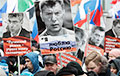 По всей России проходят Марши Немцова