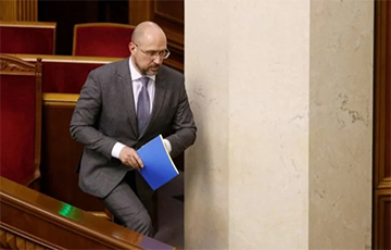 Новый премьер Украины представил кандидатов в новый Кабмин