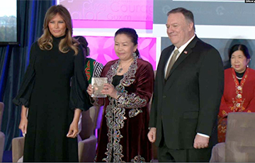 В США наградили этническую казашку, бежавшую из Синьцзяна