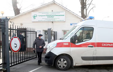 Silence Of Belarusian Health Ministry Dragged On