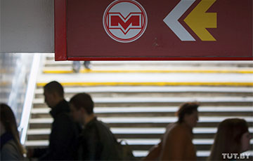 В Минске на два дня закроют пять станций метро