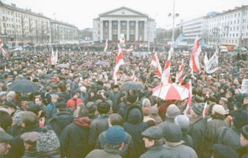24 года назад в Минске прошел «Марш Свободы 2»