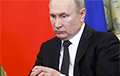 Психопат с синдромом жертвы: психологи раскрыли правду о настоящем Путине