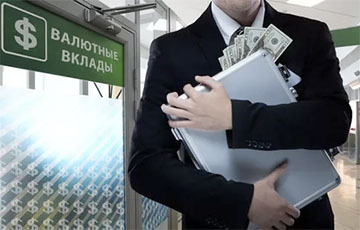 Is Belarus Considering Decision To Requisition Foreign Currency Deposits?