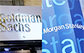 Банки Goldman Sachs и Morgan Stanley объявили о начале глобального кризиса