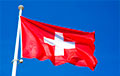 Швейцария планирует открыть границы со всеми соседями, кроме Италии