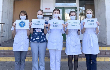 Беларускія лекары пра каранавірус: Усе далёка не так маляўніча, як паведамляюць народу