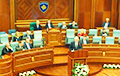 В Косово парламент отправил в отставку правительство