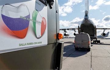 Bild: Что стоит за отправкой российского конвоя в Италию?
