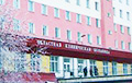 Vitsebsk Medical Doctor Tells the Truth About Current State of Hospitals
