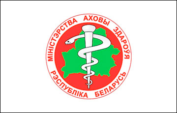 «Выходзіць, Міністэрства аховы здароўя хоча ўседзець на двух крэслах»