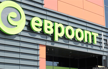 В Беларуси приостановлена работа двух цехов гипермаркета «Евроопт»