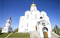 «Баста»: Коронавирусом заразился священник одного из крупнейших православных храмов Беларуси