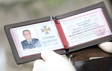 Кто такой генерал-майор СБУ Шайтанов, обвиненный в работе на Россию