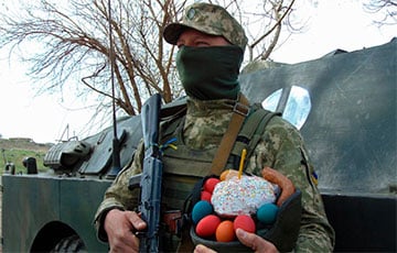 Фотафакт: Украінскія вайскоўцы на Данбасе адзначылі Вялікдзень