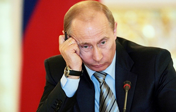 Пять минут до обнуления