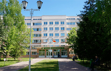 Minsk Regional Clinical Hospital Nurse Died Of Coronavirus