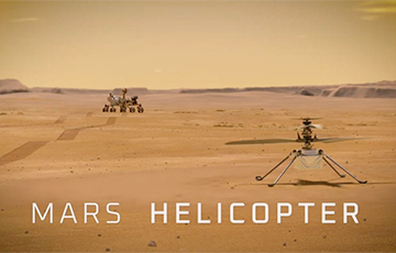 Гелікаптэр NASA зняў першае фота на Марсе