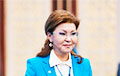 В Москве обнаружили квартиру дочери Назарбаева за 230 миллионов