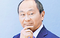 Fukuyama Predicts Collapse In Russia 'In Coming Days'