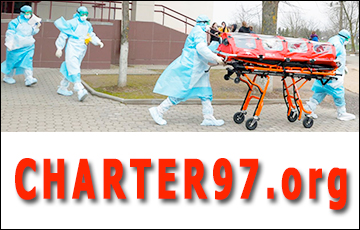 You Can Learn All Truth About Coronavirus In Belarus Only On Charter'97 Website