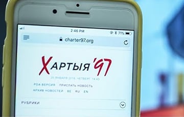 Як Лукашэнка дапамагае абыйсці блакаванне «Хартыі-97» на смартфоне