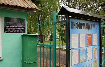 «Хварэюць і лекары, і пацыенты»