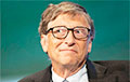 Билл Гейтс заявил о начале эры искусственного интеллекта