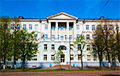 COVID-19 обнаружен в Минском государственном архитектурно-строительном колледже