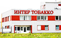 В «Шабанах» заработала новая сигаретная фабрика владельца «Табакерок»: что известно
