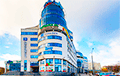 Визовый центр Великобритании в Минске с 1 июня возобновит работу