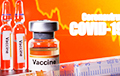 Стало известно, когда начнется выпуск вакцины от COVID-19 в США