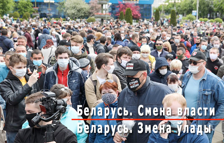 Андрей Санников: Даже 3% рейтинга Лукашенко накручены