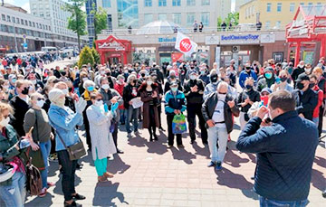 «Мы должны поддержать друг друга и в этом году сменить власть»