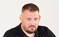 Сергея Тихановского признали политическим заключенным