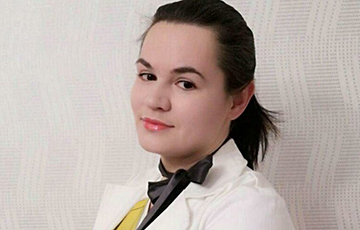 Sviatlana Tsikhanouskaya Registered As Presidential Candidate