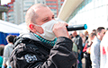 Активиста «Европейской Беларуси» арестовали на 15 суток