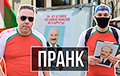 «Пусть он огнем горит»: белорусы клянут «сборщиков подписей за Лукашенко»