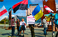 Фотофакт: Акция в поддержку Сергея Тихановского в Киеве