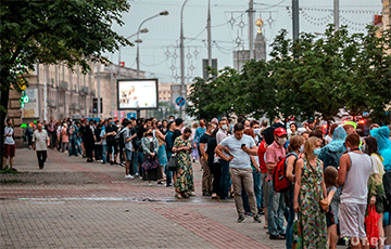 23 июня в 19.00 улыбнемся друг другу и покажем, что нас много