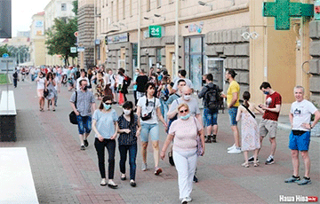 «Народ уцяміў, выкажыце салідарнасць»
