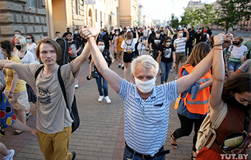 Discussion "Time Of Change. Meeting Of Solidarity With Belarusians" Held In European Parliament (Video, Online)