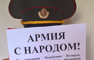 «Армия с народом»: белорусы разных профессий запустили новый флешмоб