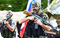 Украінская выведка: Расея вядзе актыўны набор наймітаў для адпраўкі на Данбас