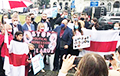 «Беларусь для жизни»: возле Европарламента прошла акция солидарности